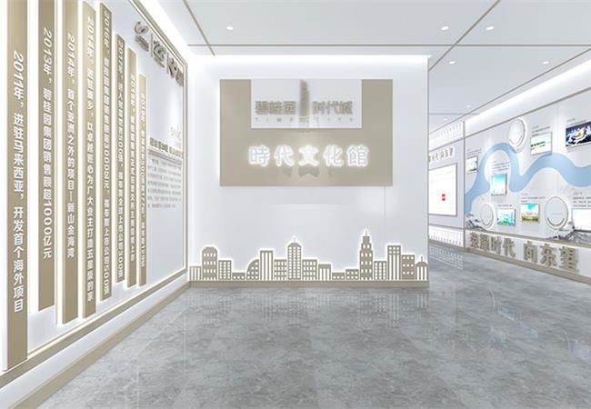 合肥展廳裝修，智慧產(chǎn)業(yè)園展廳裝修設(shè)計(jì)如何玩出花樣？